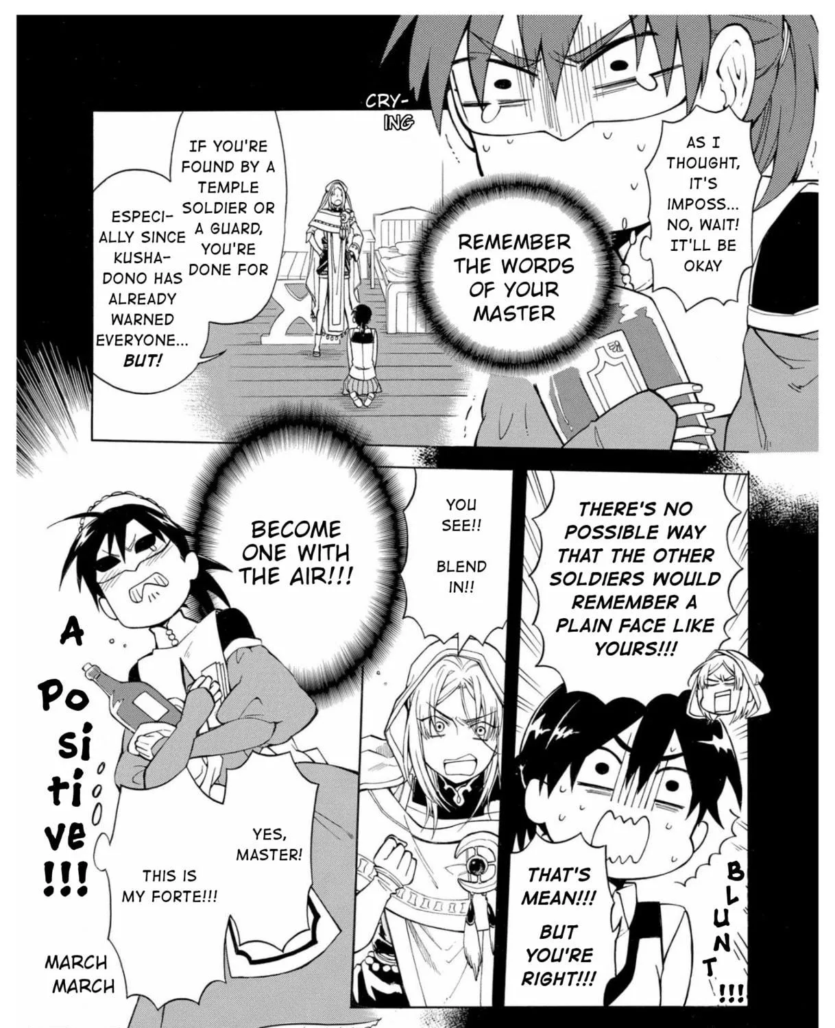 Read +a no tachiichi chapter 4 image 16 on Lezhin