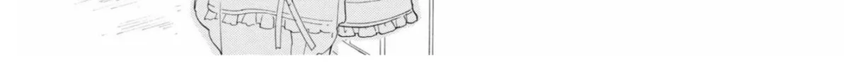 Read +a no tachiichi chapter 4 image 25 on Lezhin
