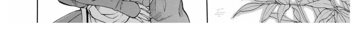 Read +a no tachiichi chapter 4 image 27 on Lezhin