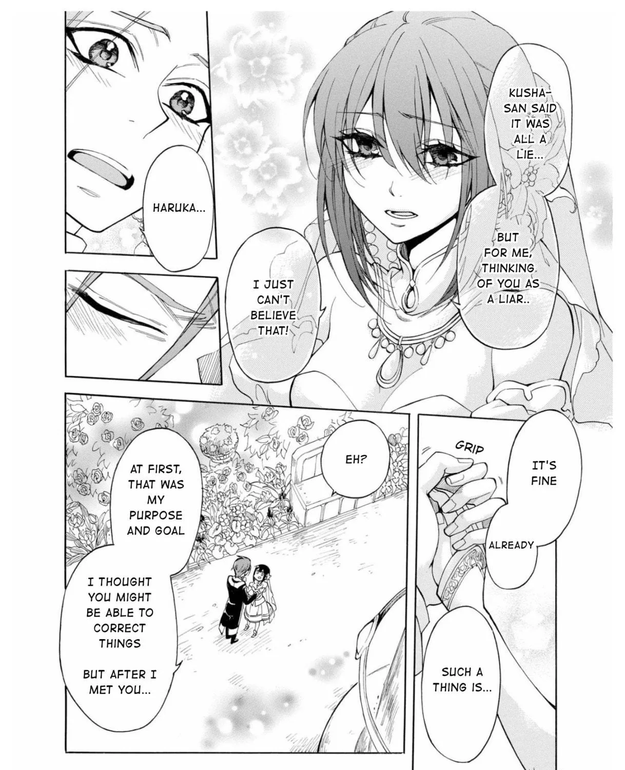 Read +a no tachiichi chapter 4 image 34 on Lezhin