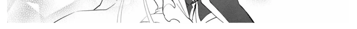 Read +a no tachiichi chapter 4 image 37 on Lezhin