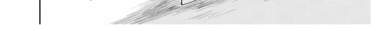 Read +a no tachiichi chapter 4 image 43 on Lezhin