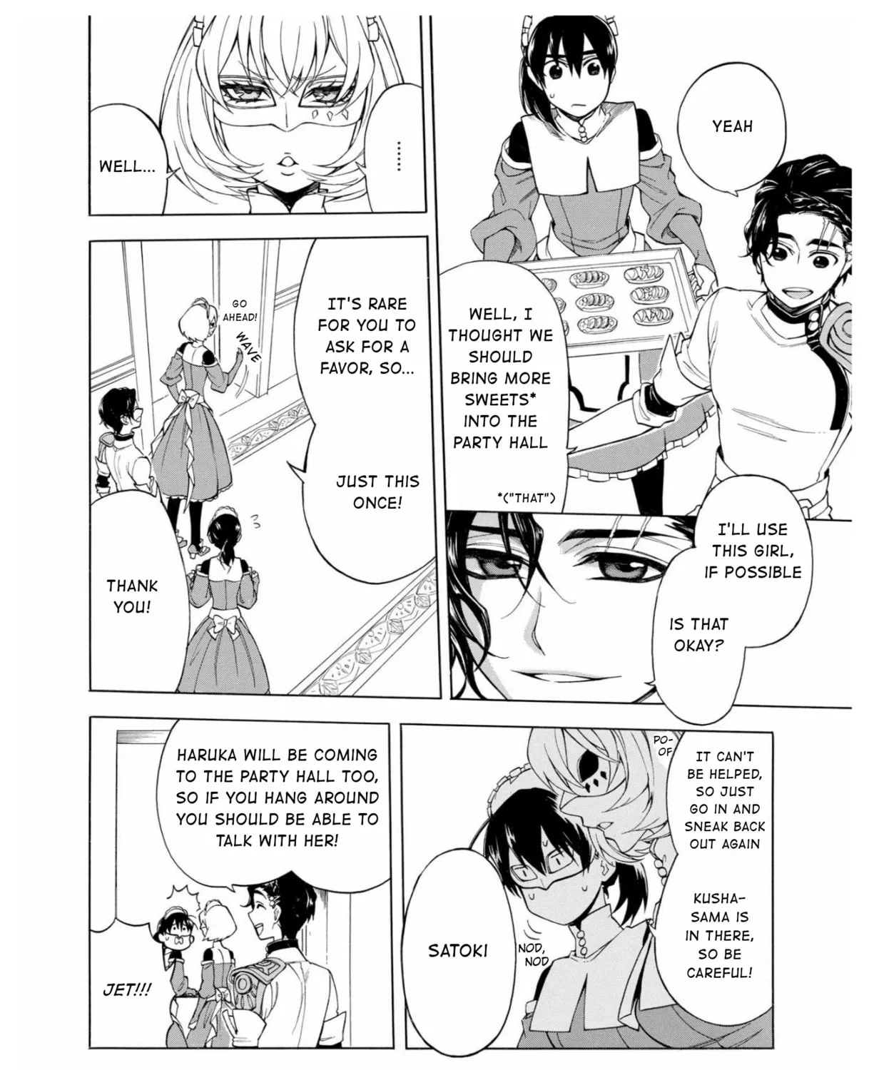 Read +a no tachiichi chapter 5 image 12 on Lezhin