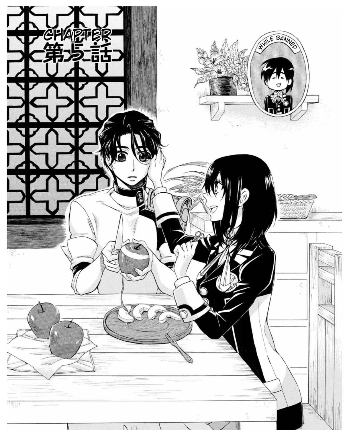Read +a no tachiichi chapter 5 image 2 on Lezhin