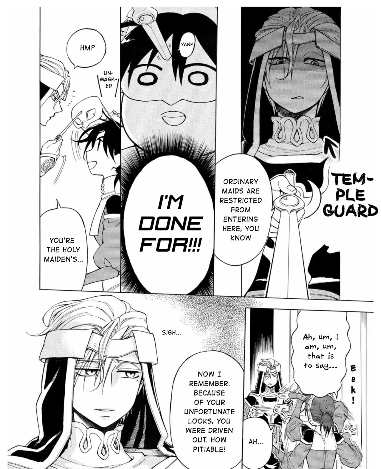 Read +a no tachiichi chapter 5 image 24 on Lezhin