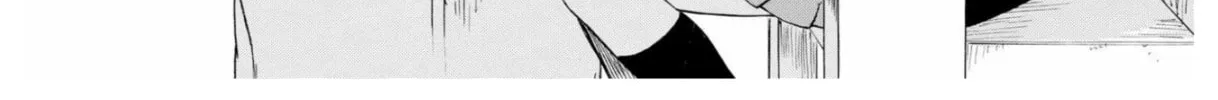 Read +a no tachiichi chapter 5 image 3 on Lezhin