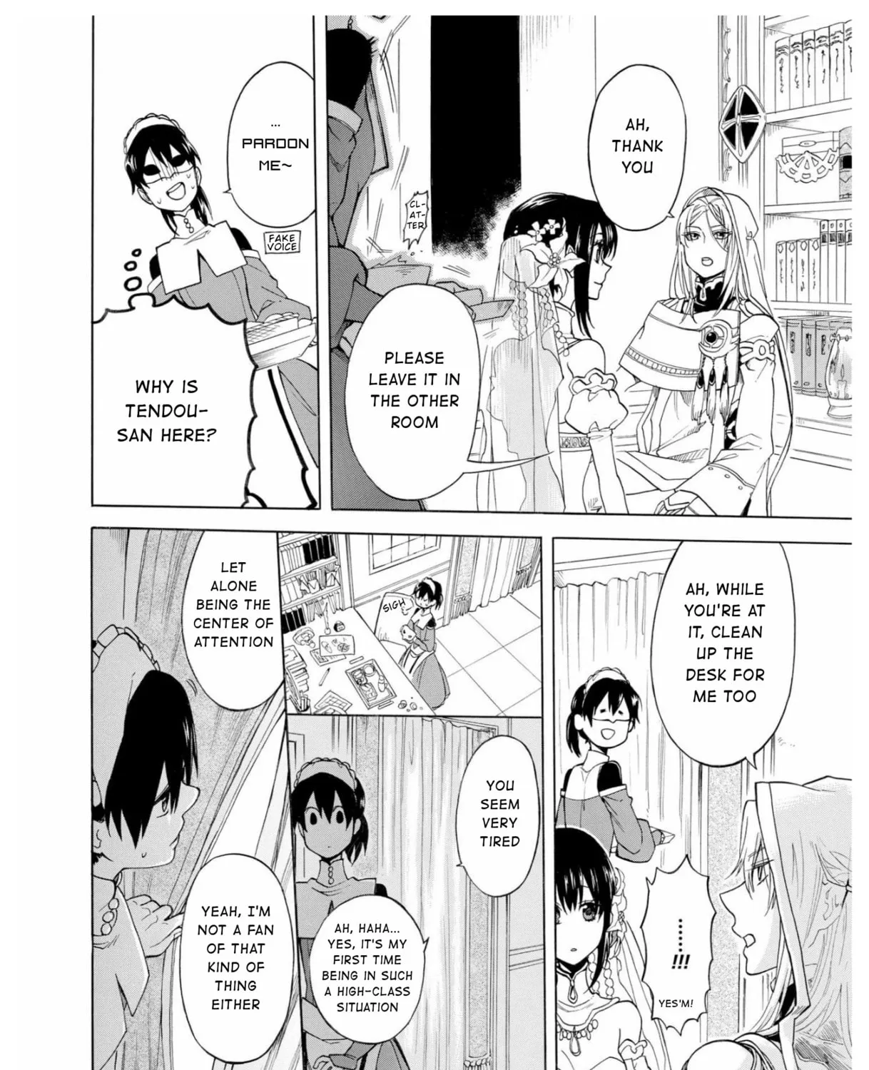 Read +a no tachiichi chapter 5 image 32 on Lezhin
