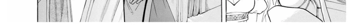 Read +a no tachiichi chapter 5 image 33 on Lezhin