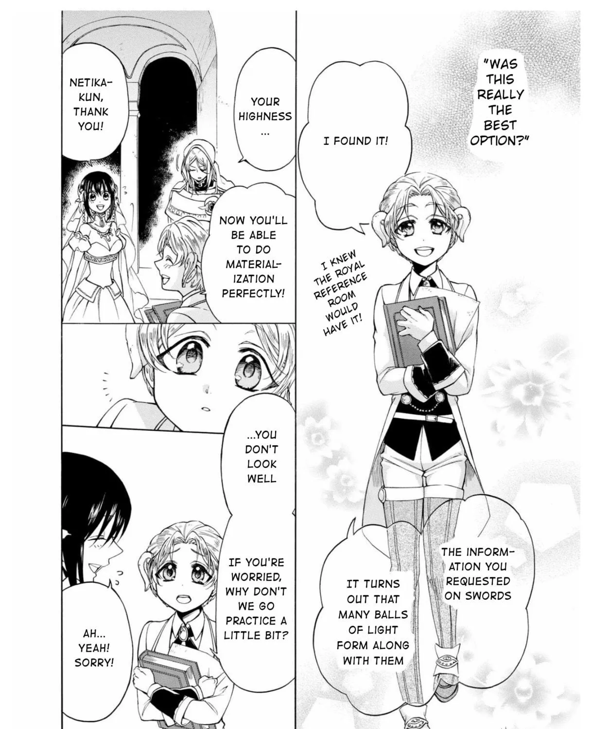 Read +a no tachiichi chapter 5 image 40 on Lezhin