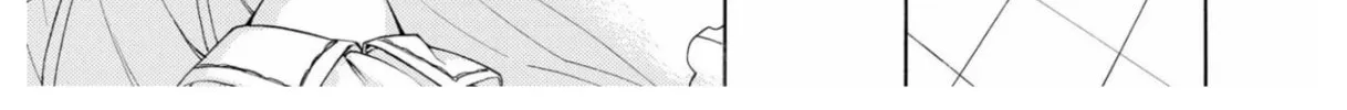 Read +a no tachiichi chapter 5 image 43 on Lezhin