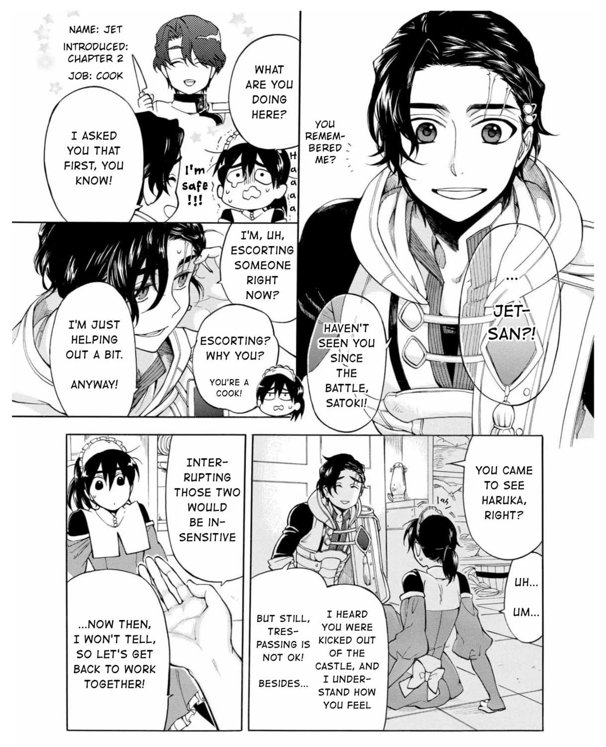 Read +a no tachiichi chapter 5 image 6 on Lezhin