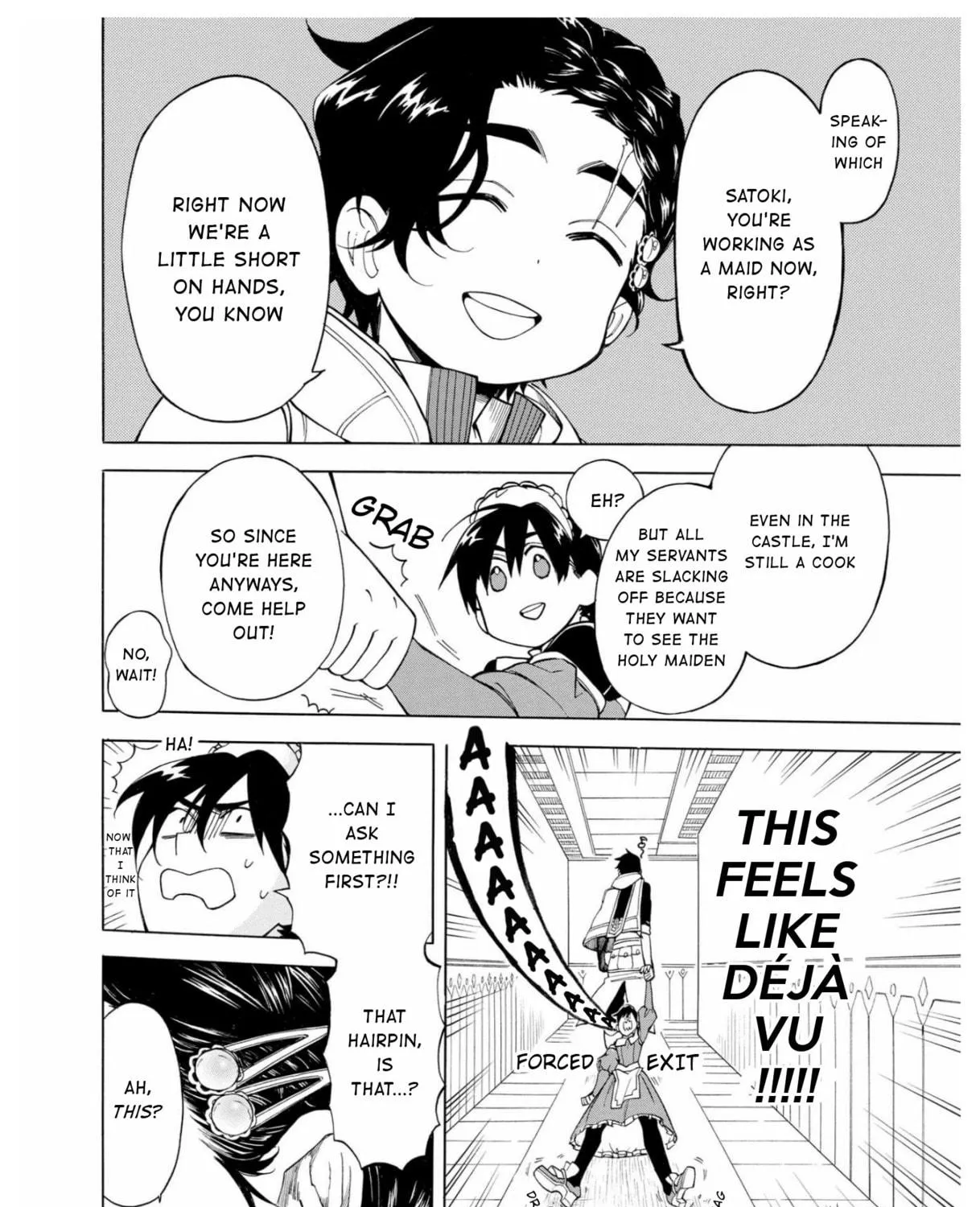 Read +a no tachiichi chapter 5 image 8 on Lezhin