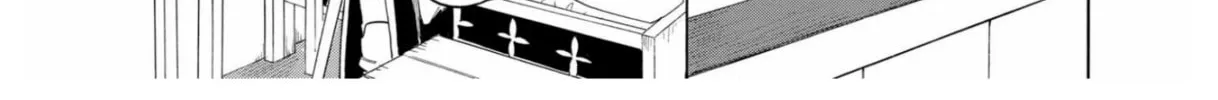 Read +a no tachiichi chapter 6 image 15 on Lezhin