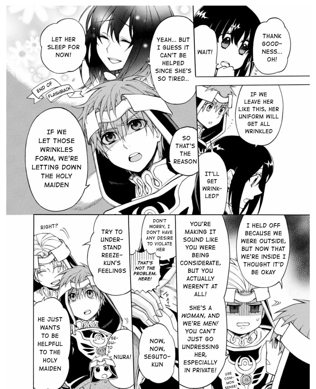 Read +a no tachiichi chapter 6 image 8 on Lezhin