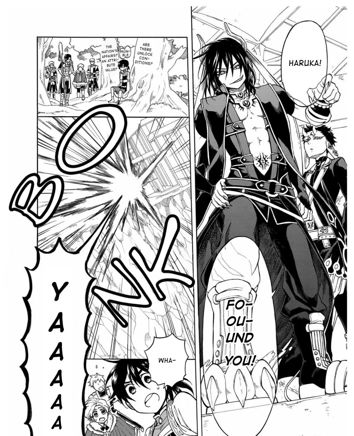 Read +a no tachiichi chapter 7 image 16 on Lezhin