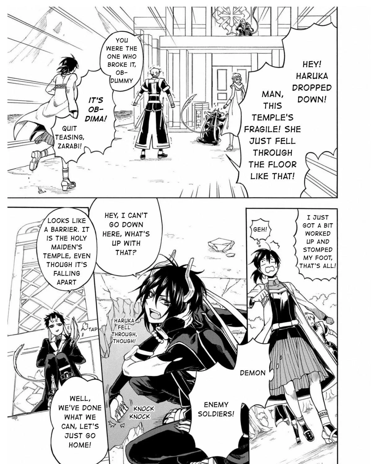 Read +a no tachiichi chapter 7 image 18 on Lezhin
