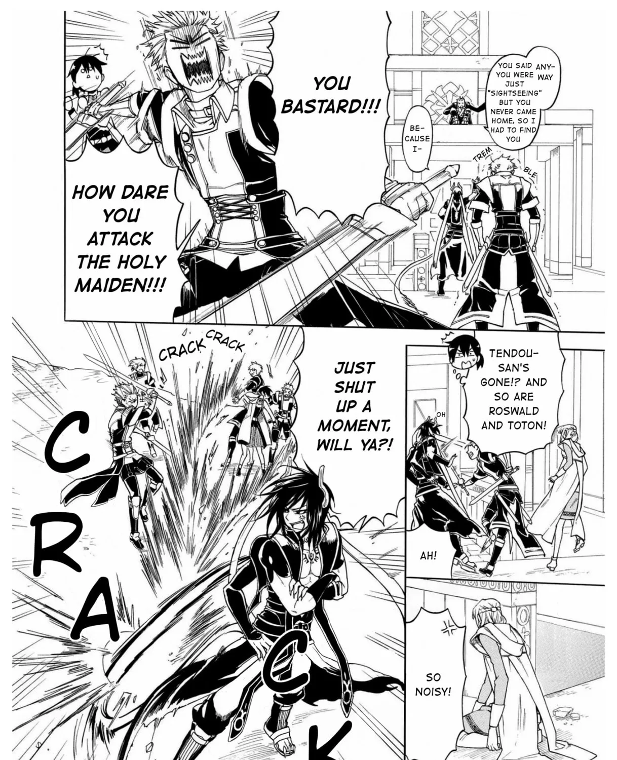 Read +a no tachiichi chapter 7 image 20 on Lezhin