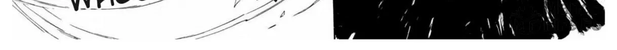 Read +a no tachiichi chapter 7 image 29 on Lezhin