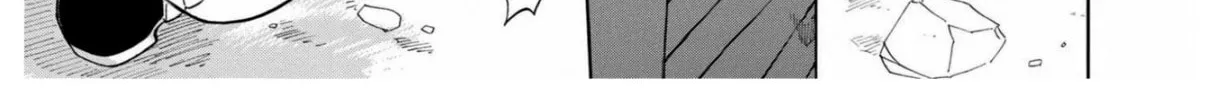 Read +a no tachiichi chapter 7 image 31 on Lezhin