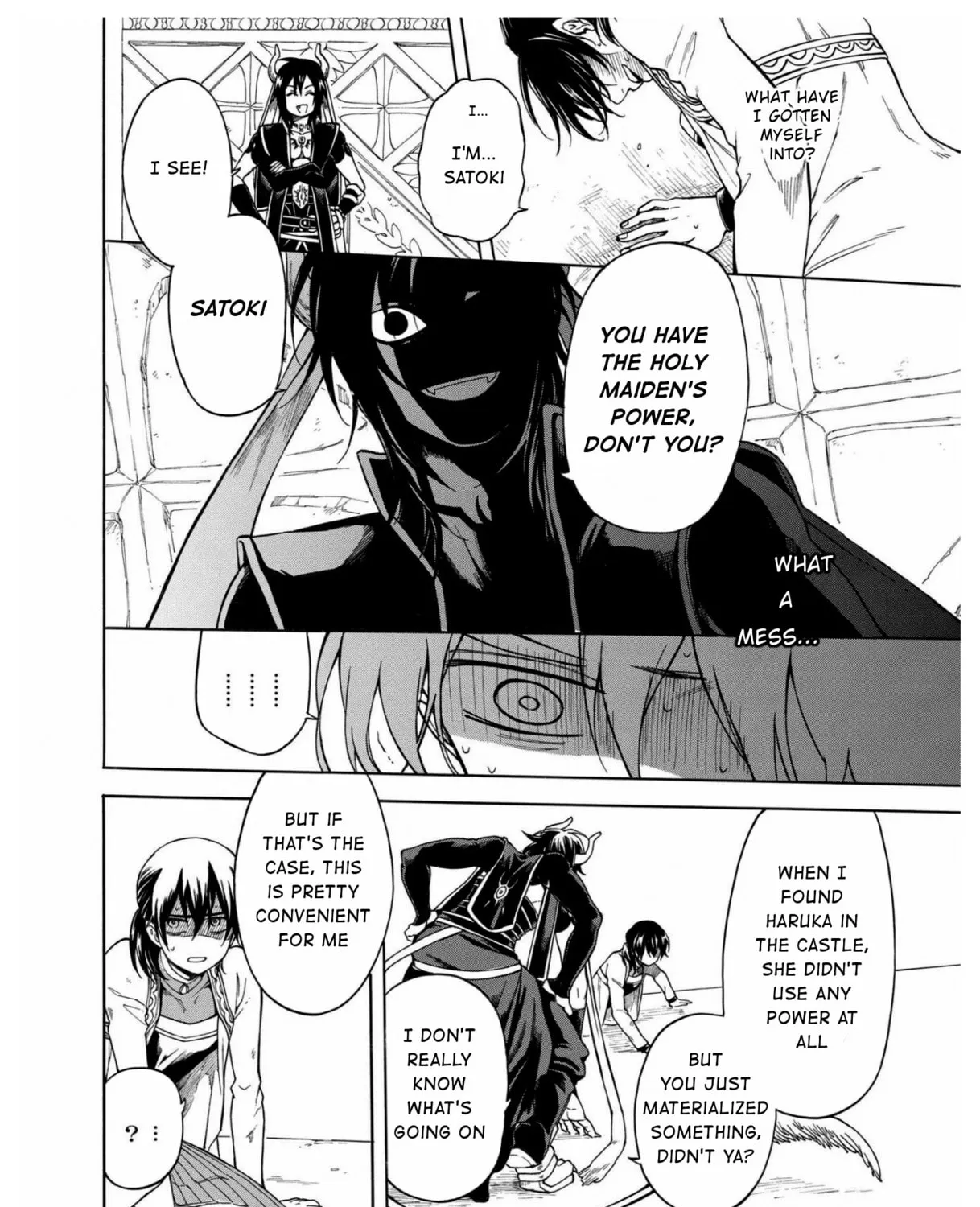Read +a no tachiichi chapter 7 image 36 on Lezhin