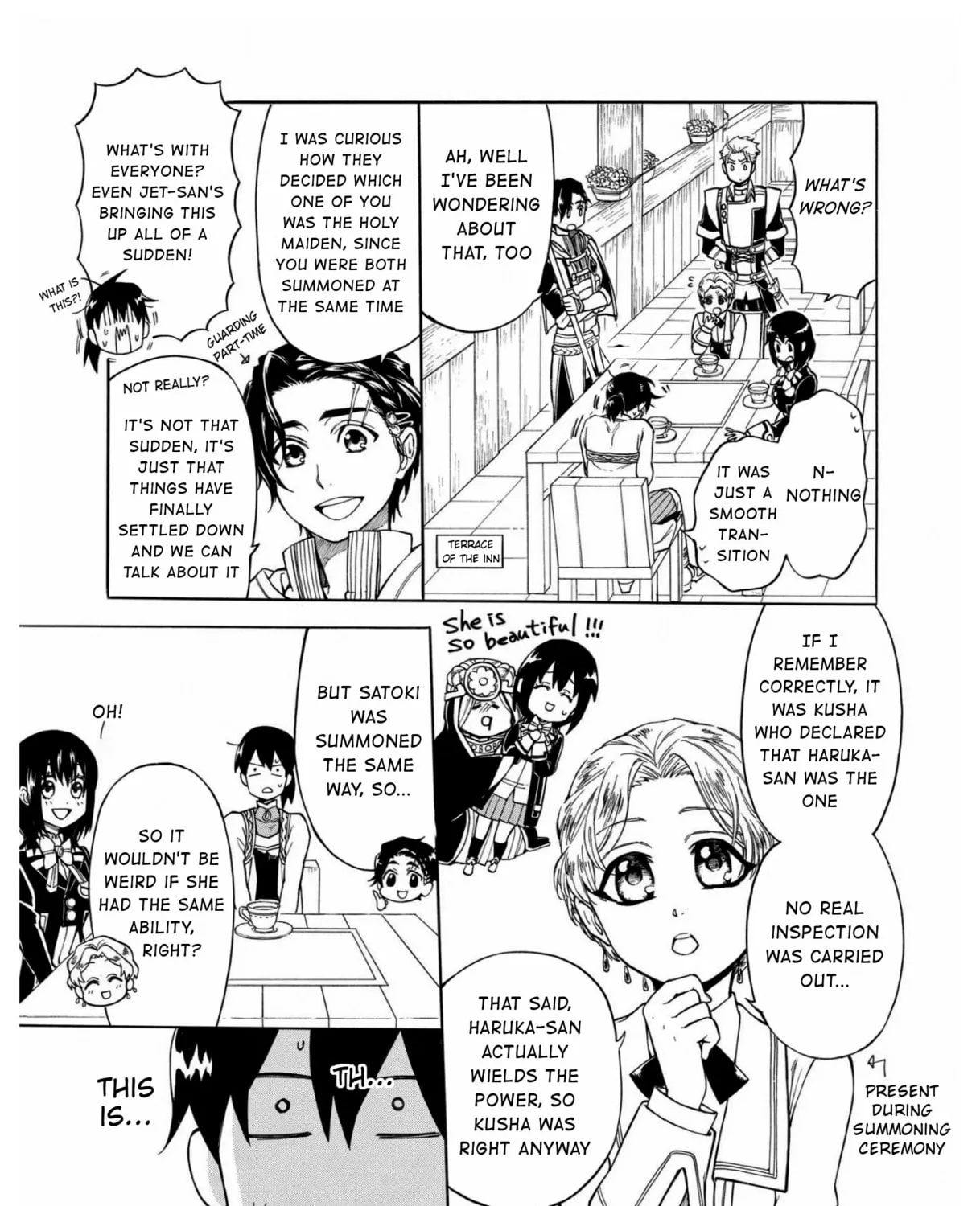 Read +a no tachiichi chapter 7 image 54 on Lezhin