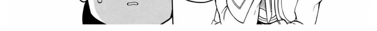 Read +a no tachiichi chapter 7 image 55 on Lezhin