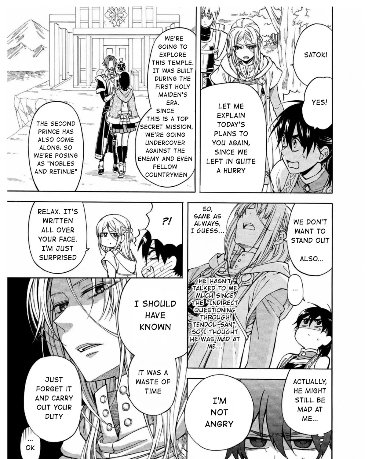 Read +a no tachiichi chapter 7 image 6 on Lezhin