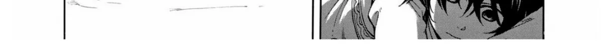 Read +a no tachiichi chapter 7 image 61 on Lezhin