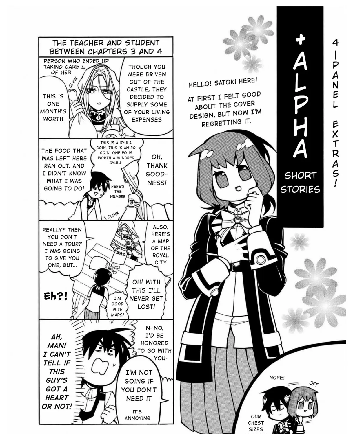 Read +a no tachiichi chapter 7 image 66 on Lezhin