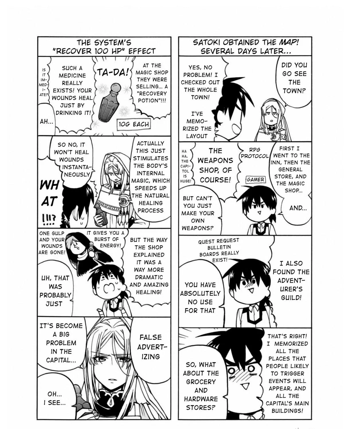 Read +a no tachiichi chapter 7 image 68 on Lezhin