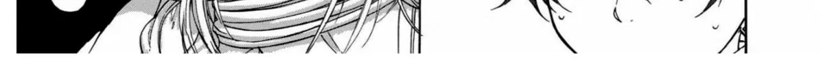 Read +a no tachiichi chapter 7 image 7 on Lezhin