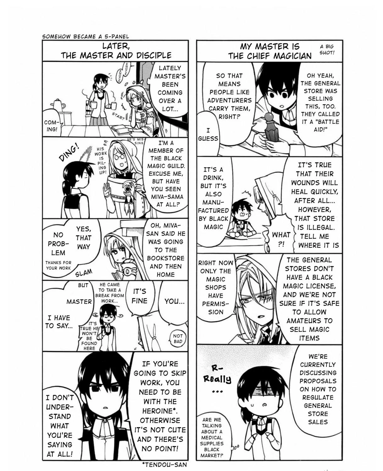 Read +a no tachiichi chapter 7 image 70 on Lezhin