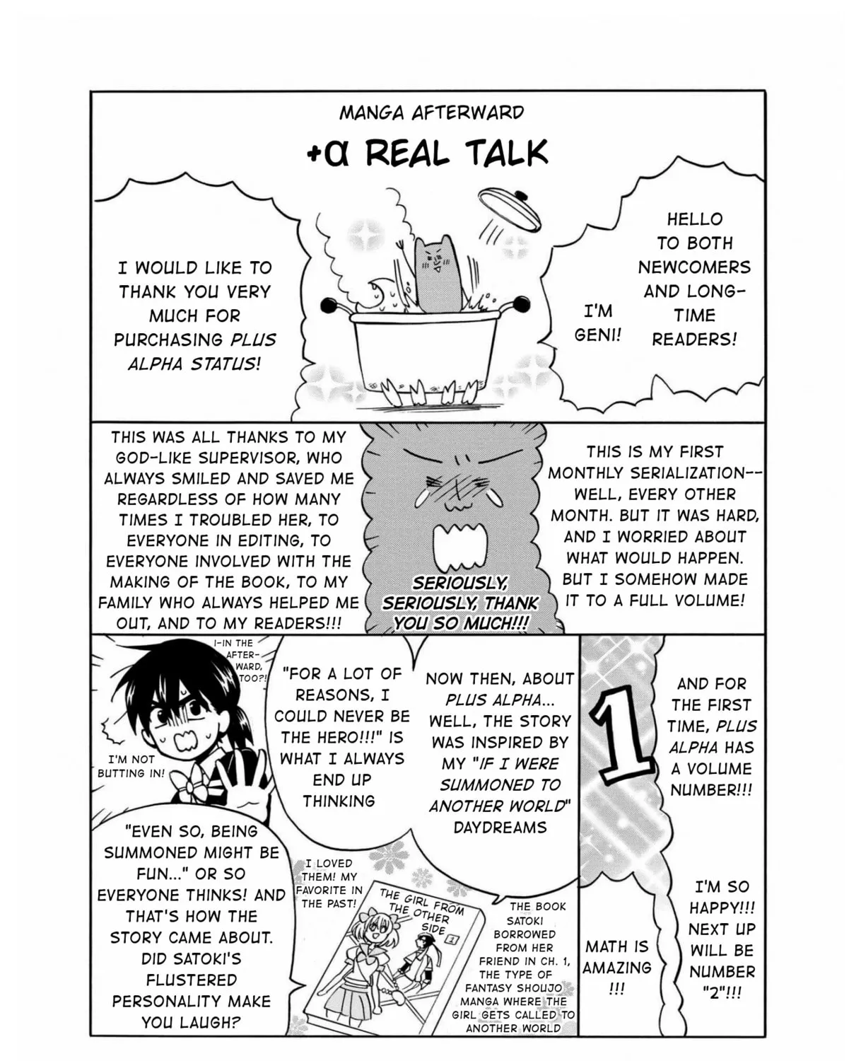 Read +a no tachiichi chapter 7 image 72 on Lezhin
