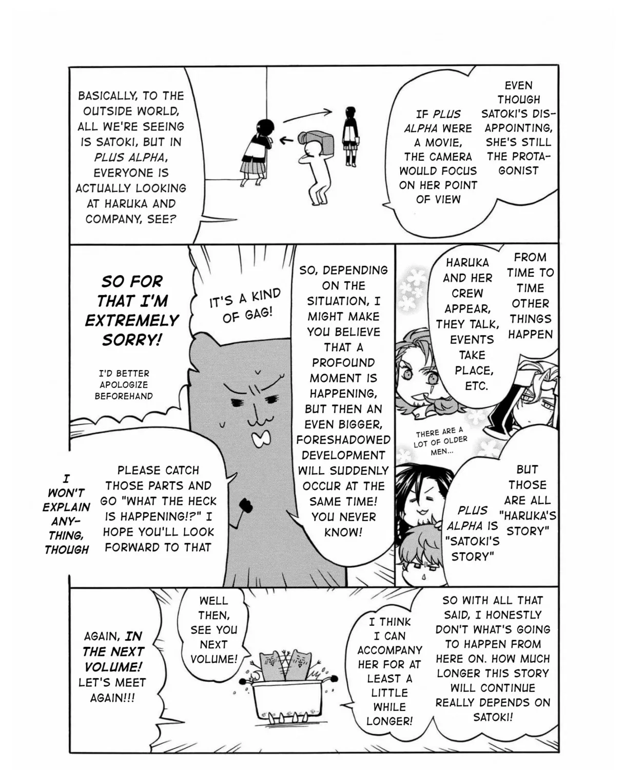 Read +a no tachiichi chapter 7 image 74 on Lezhin