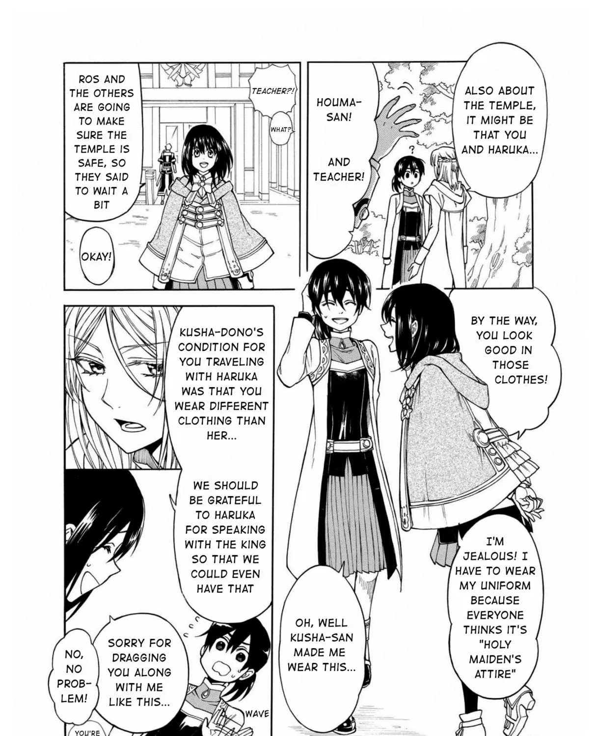 Read +a no tachiichi chapter 7 image 8 on Lezhin