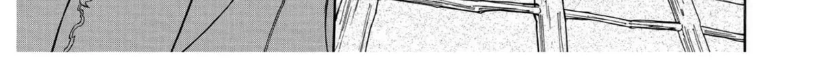 Read +a no tachiichi chapter 8 image 13 on Lezhin