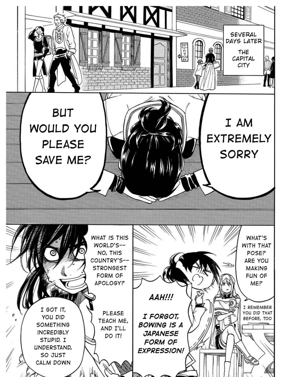 Read +a no tachiichi chapter 8 image 16 on Lezhin