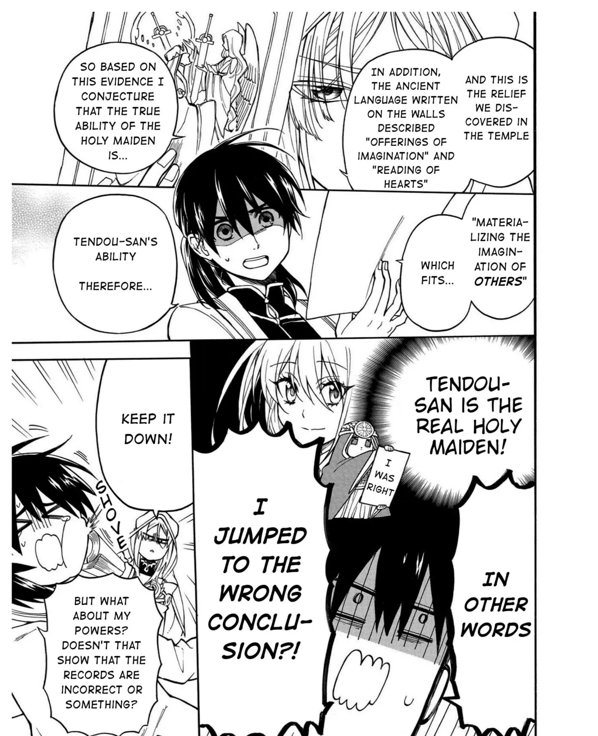 Read +a no tachiichi chapter 8 image 20 on Lezhin