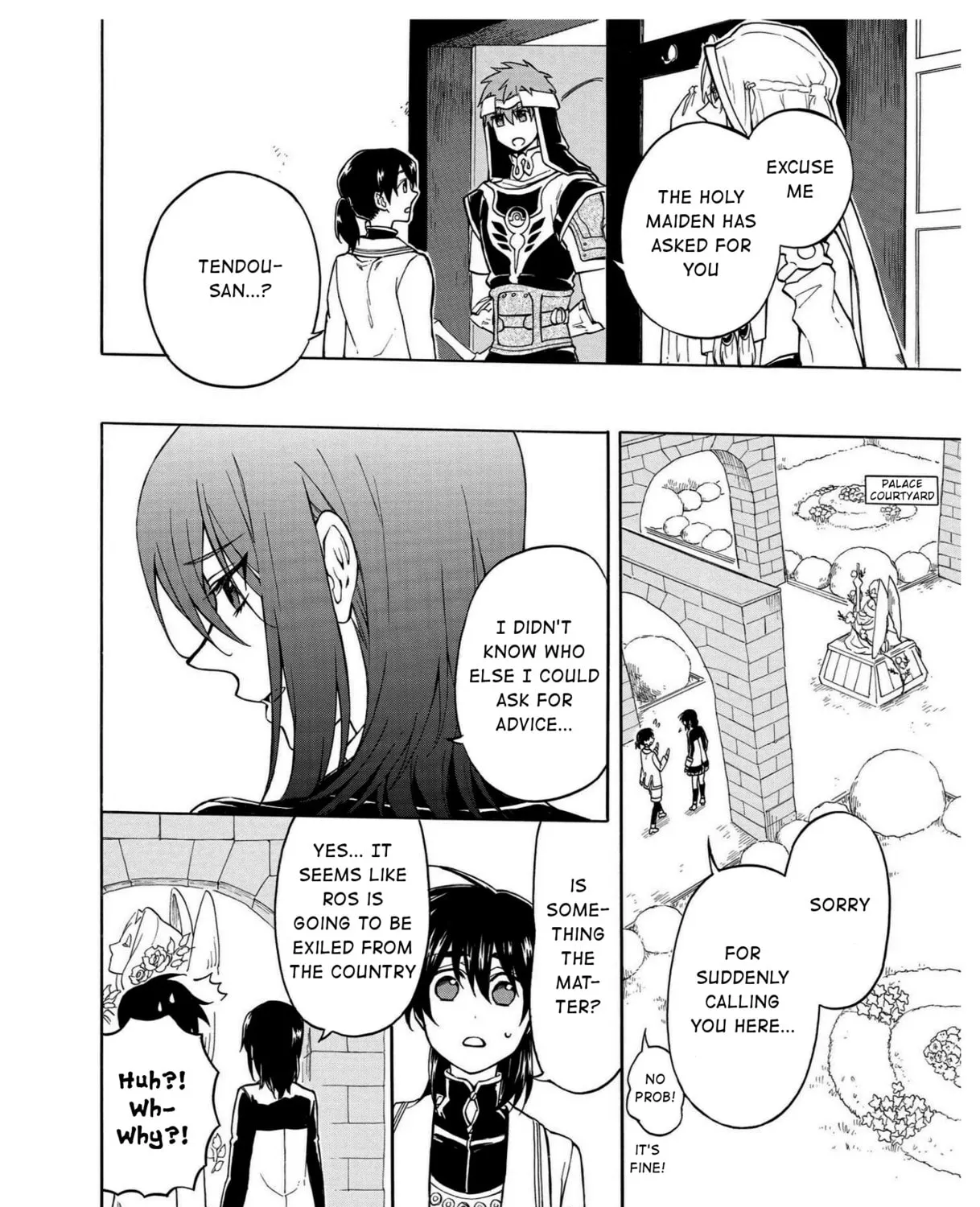 Read +a no tachiichi chapter 8 image 26 on Lezhin