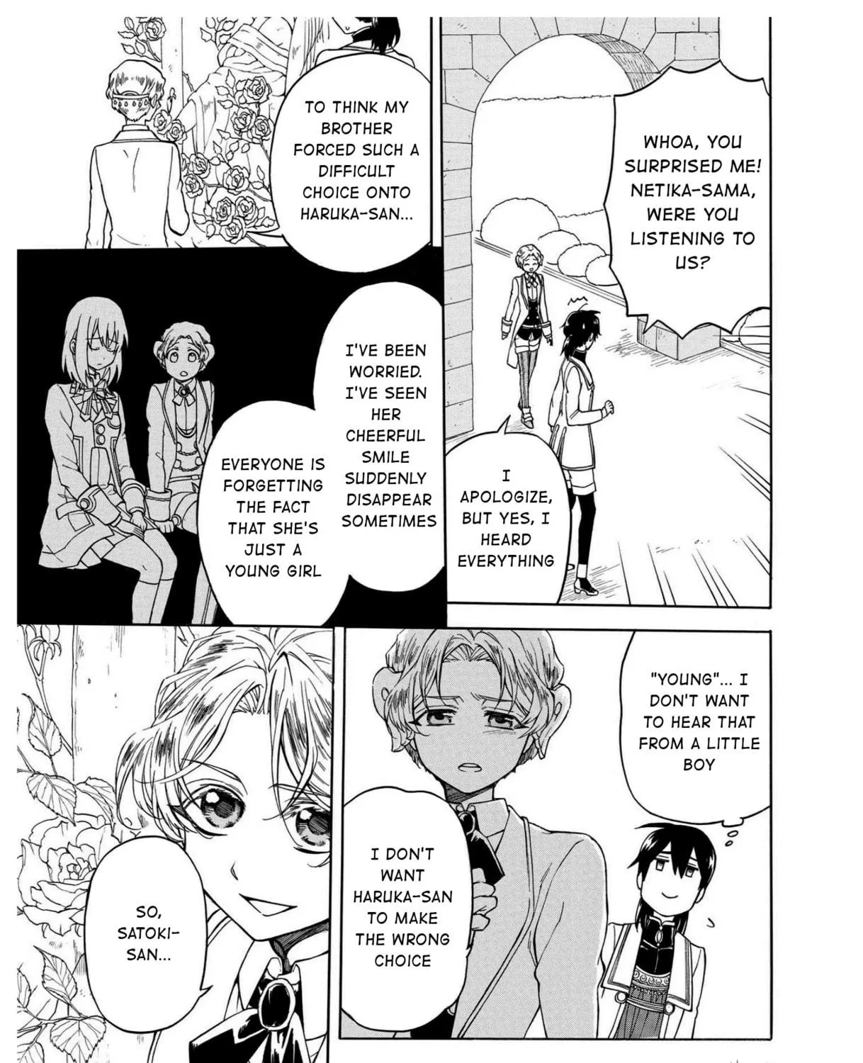 Read +a no tachiichi chapter 8 image 40 on Lezhin