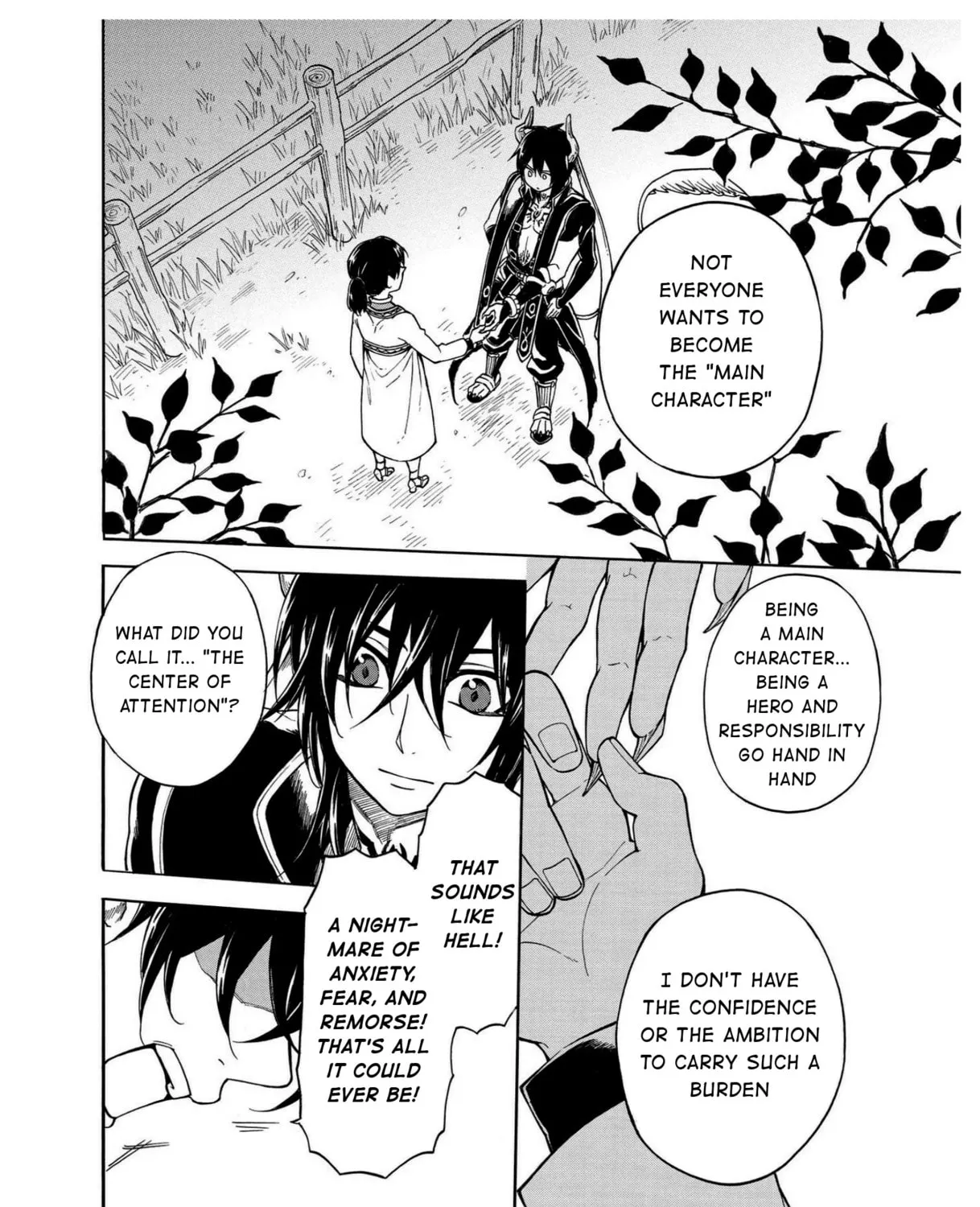 Read +a no tachiichi chapter 8 image 6 on Lezhin
