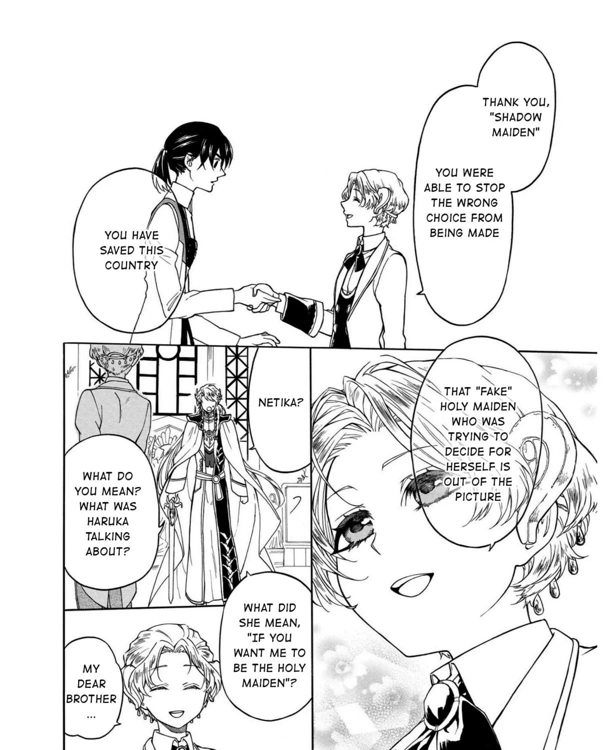 Read +a no tachiichi chapter 8 image 62 on Lezhin