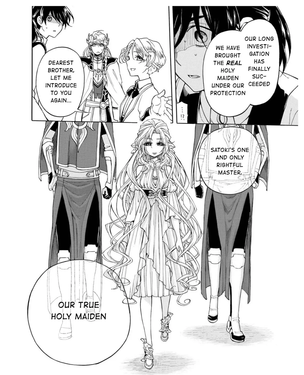 Read +a no tachiichi chapter 8 image 66 on Lezhin