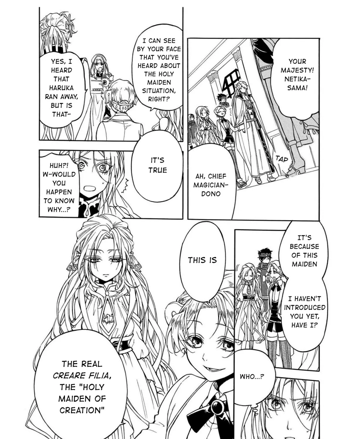 Read +a no tachiichi chapter 9 image 14 on Lezhin