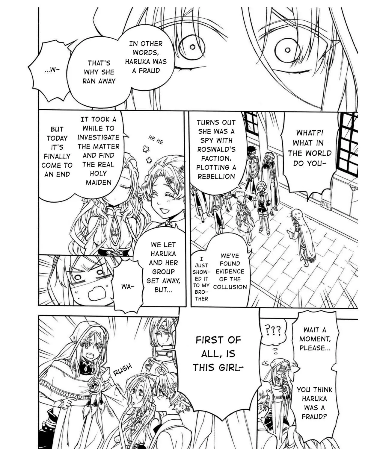 Read +a no tachiichi chapter 9 image 16 on Lezhin
