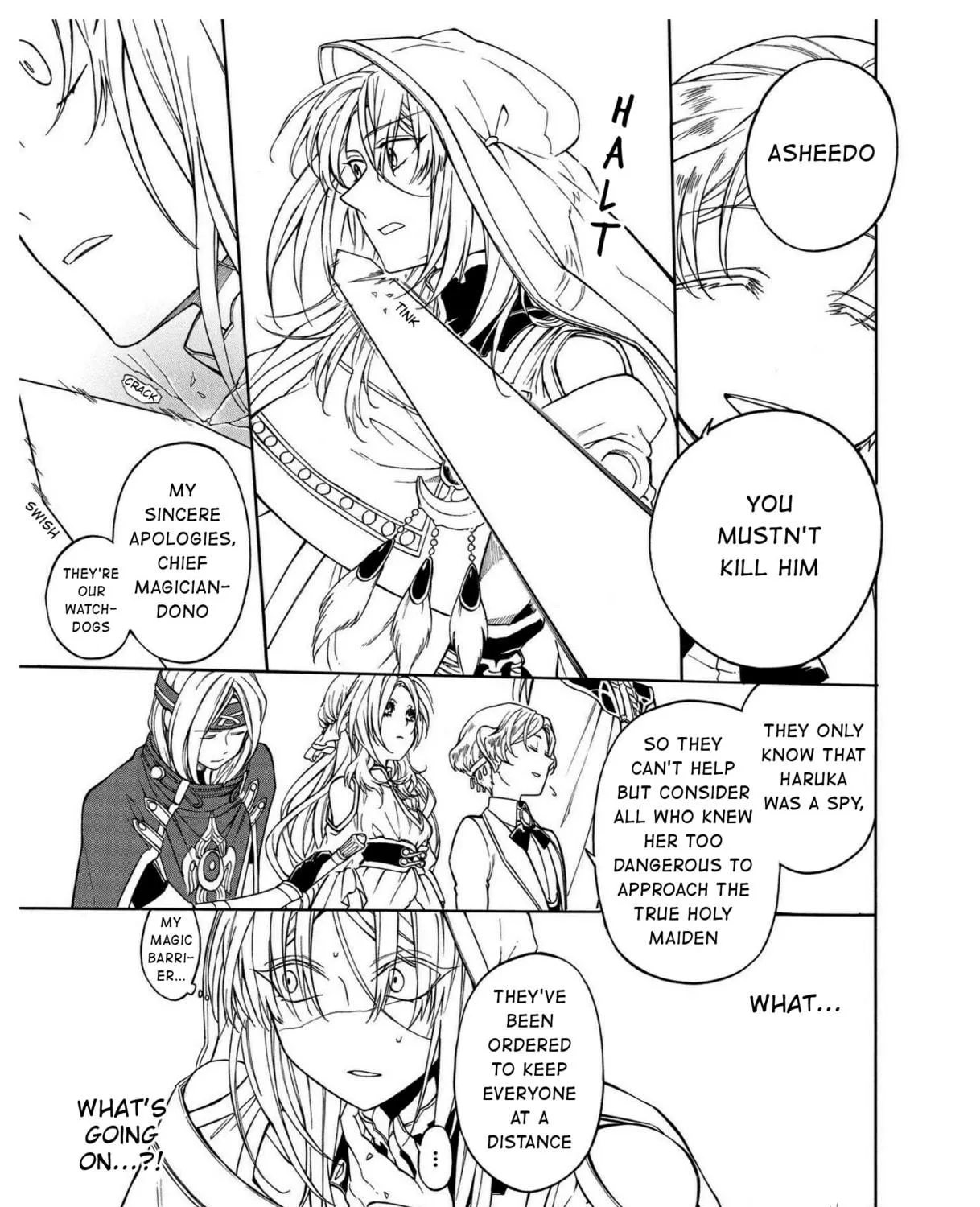 Read +a no tachiichi chapter 9 image 18 on Lezhin