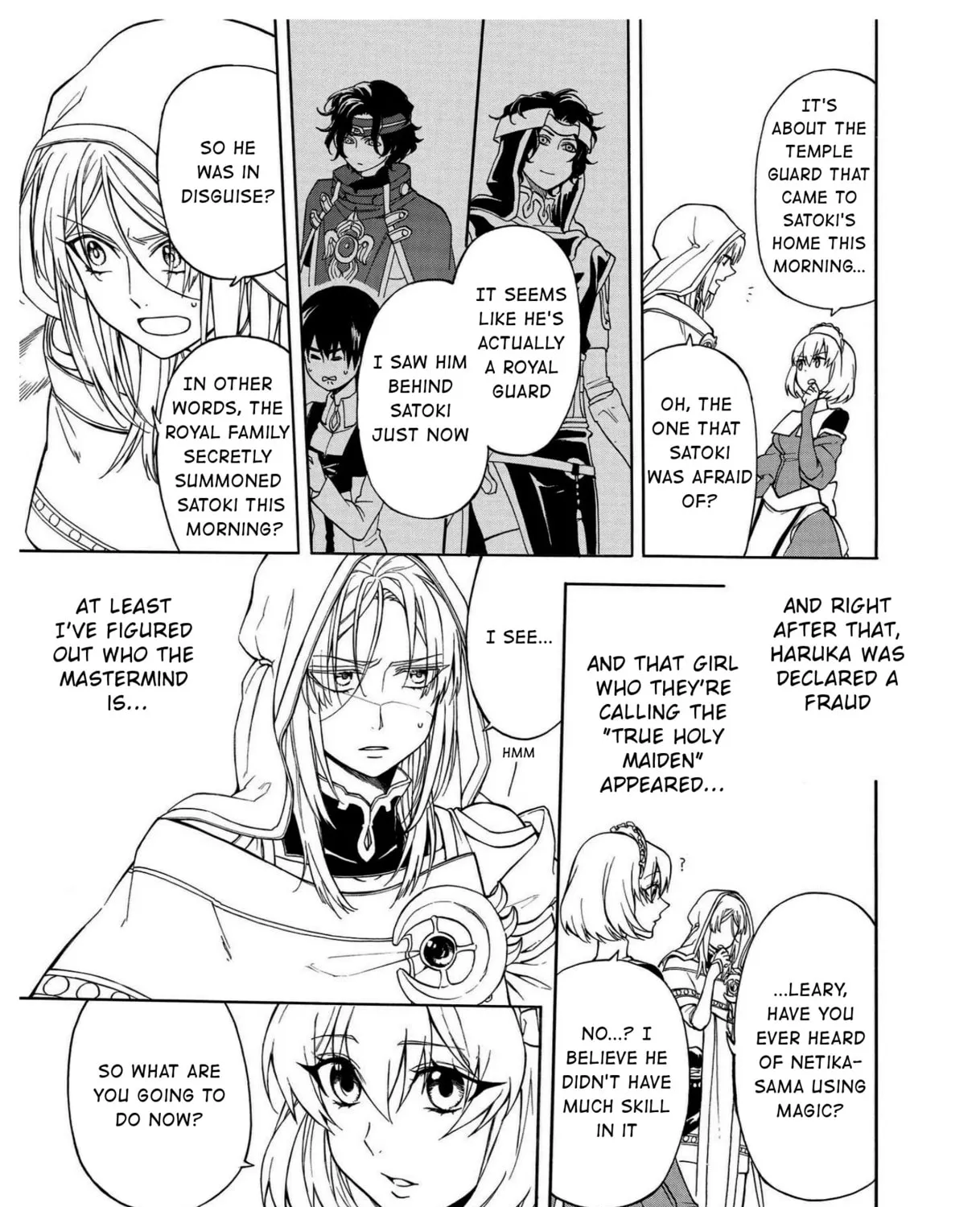 Read +a no tachiichi chapter 9 image 26 on Lezhin