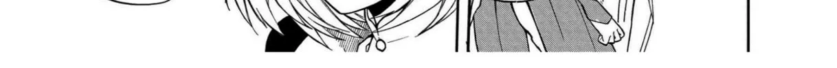 Read +a no tachiichi chapter 9 image 27 on Lezhin