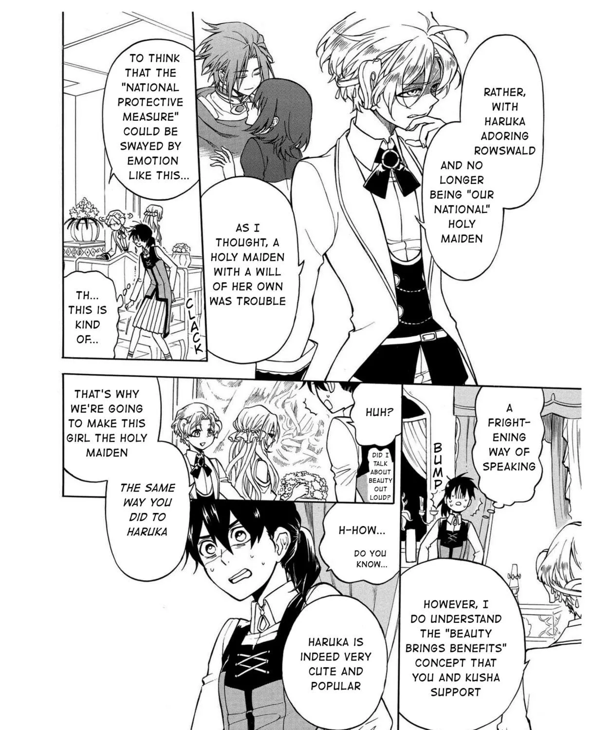 Read +a no tachiichi chapter 9 image 40 on Lezhin