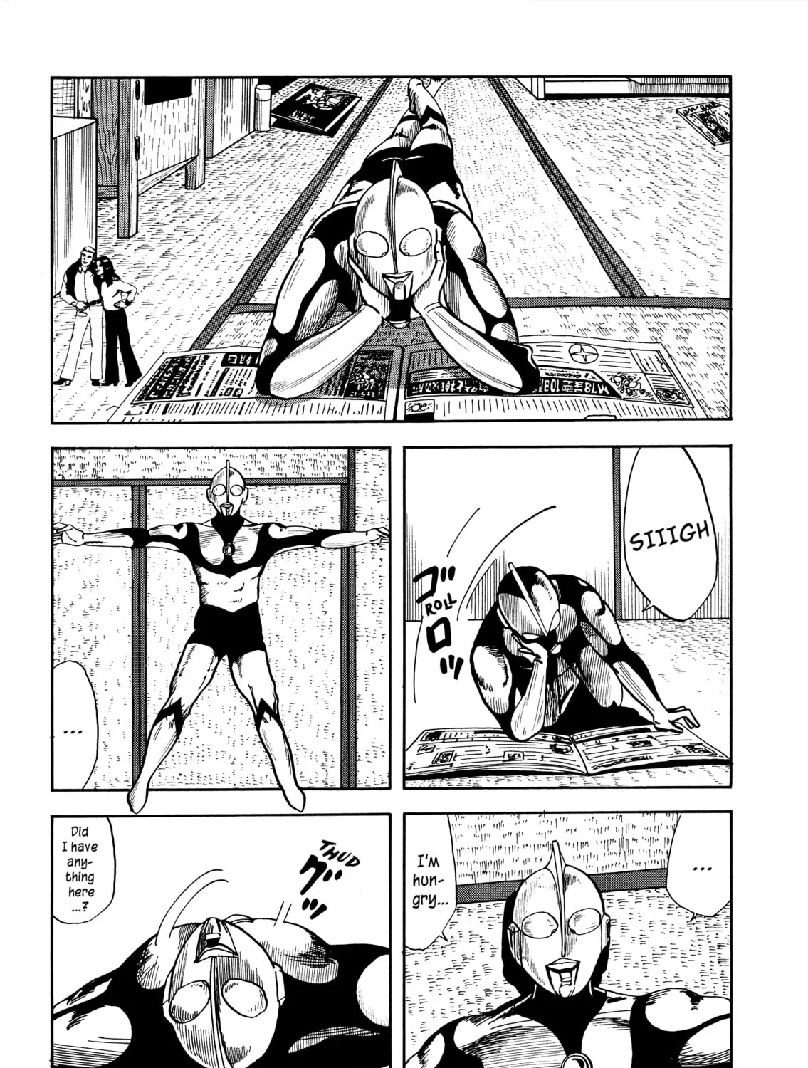 Read A Normal Night chapter 0 image 12 on Lezhin
